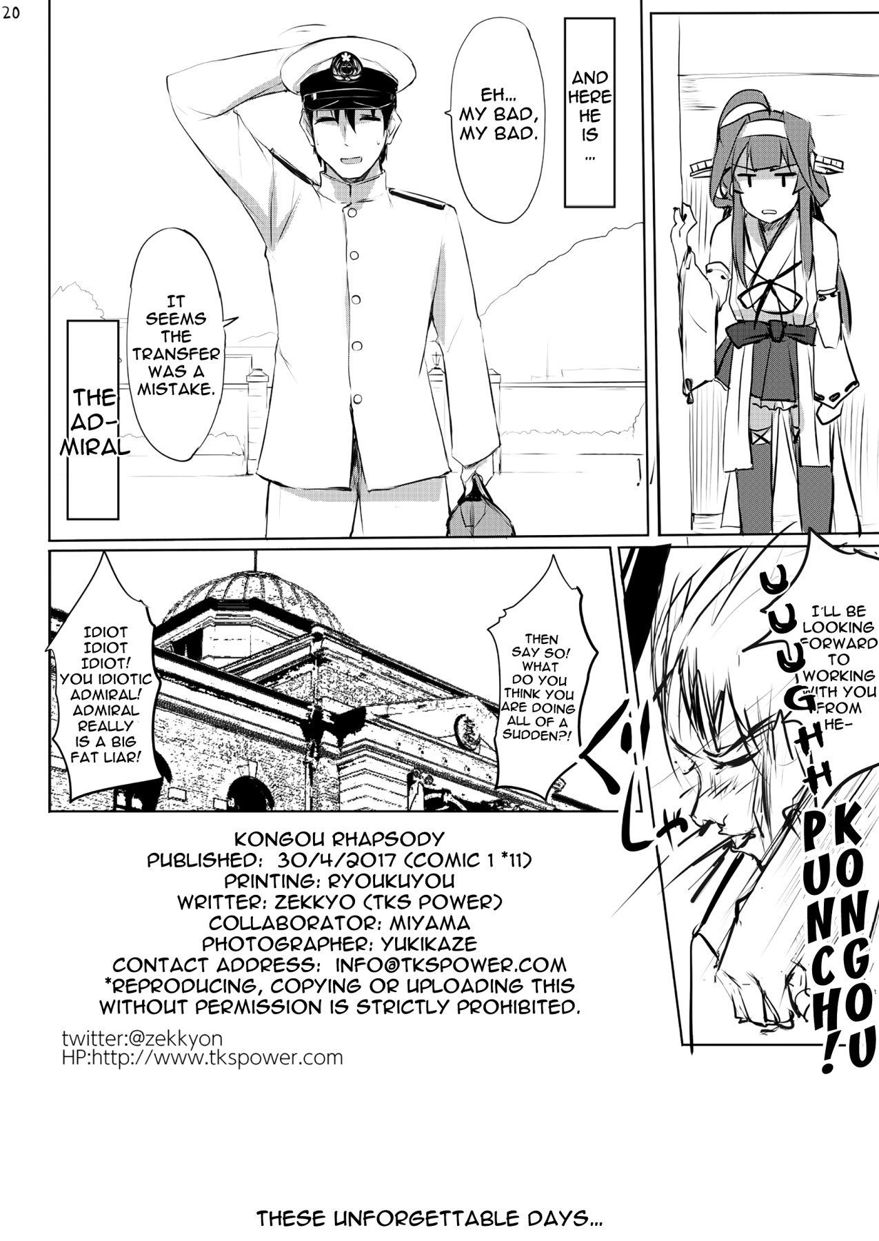 Hentai Manga Comic-Kongou Rhapsody-Read-19